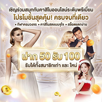 skylight168 สล็อตเครดิตฟรี เว็บตรงเดิมพันออนไลน์ครบวงจรแตกง่าย